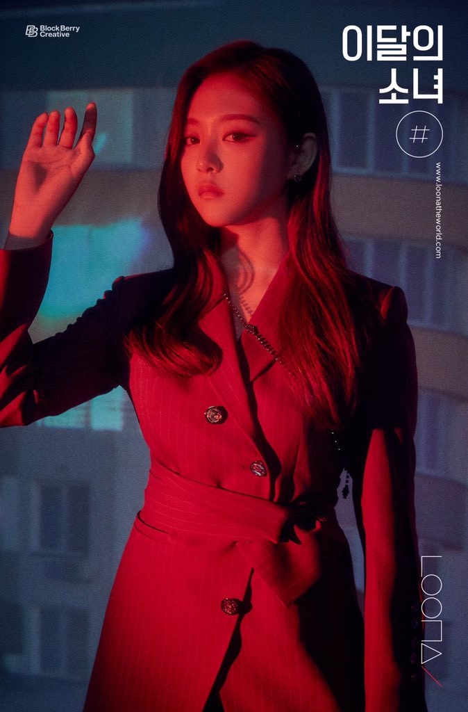 f:id:girunloona:20200123080952j:image