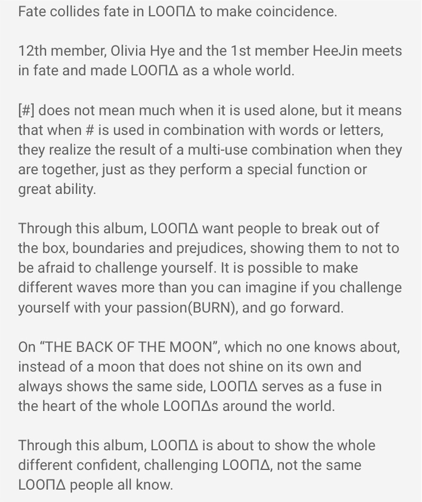 f:id:girunloona:20200218203147j:image