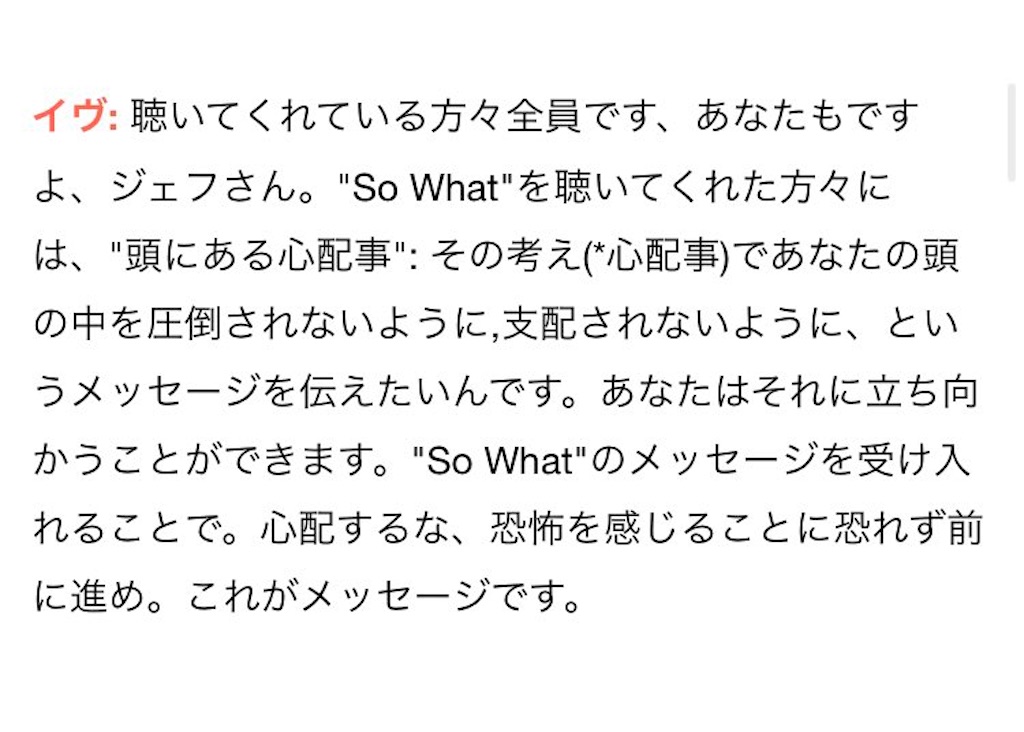 f:id:girunloona:20200329025005j:image