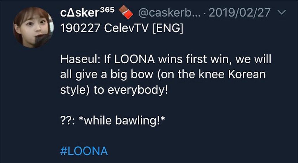 f:id:girunloona:20200329035946j:image