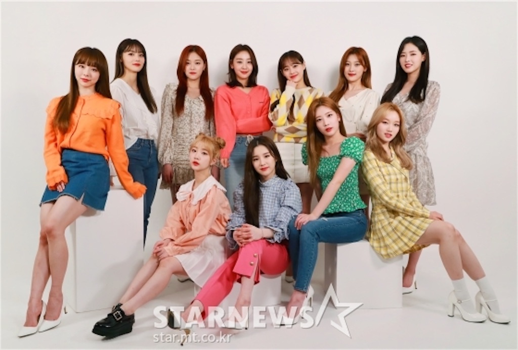 f:id:girunloona:20200421211502j:image