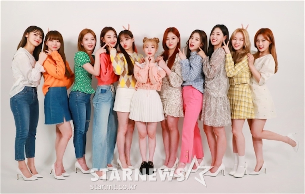 f:id:girunloona:20200421211541j:image