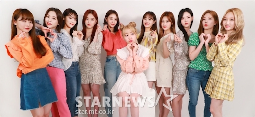 f:id:girunloona:20200421211620j:image