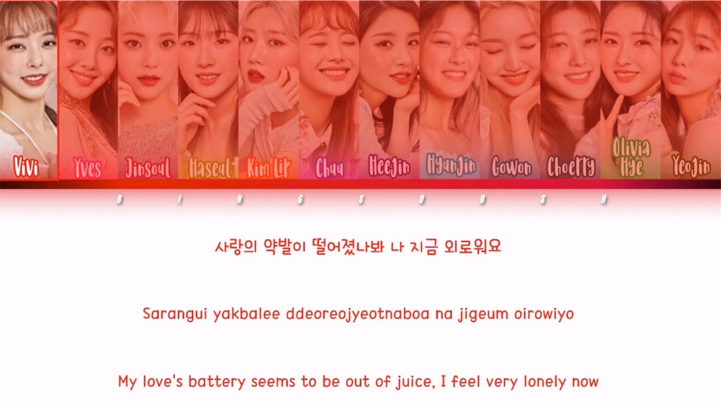 f:id:girunloona:20200521062020j:image