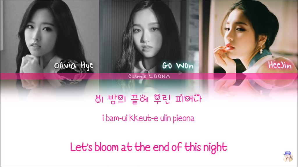 f:id:girunloona:20200523071551p:image