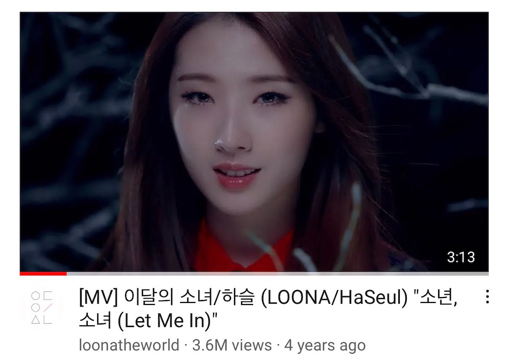 f:id:girunloona:20201230225836j:image