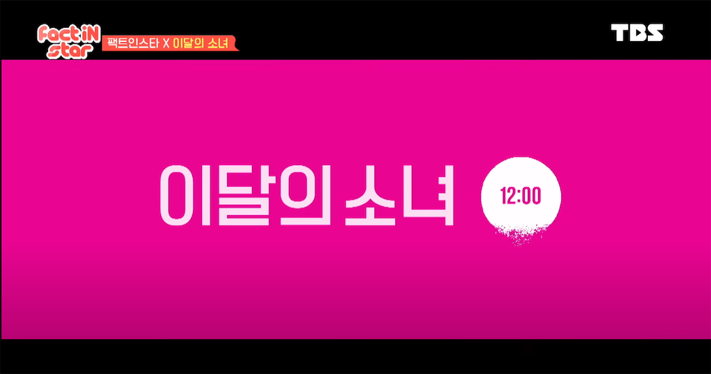 f:id:girunloona:20210110191413p:image