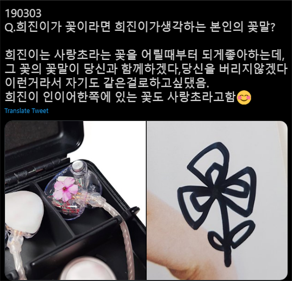 f:id:girunloona:20210625170141p:image