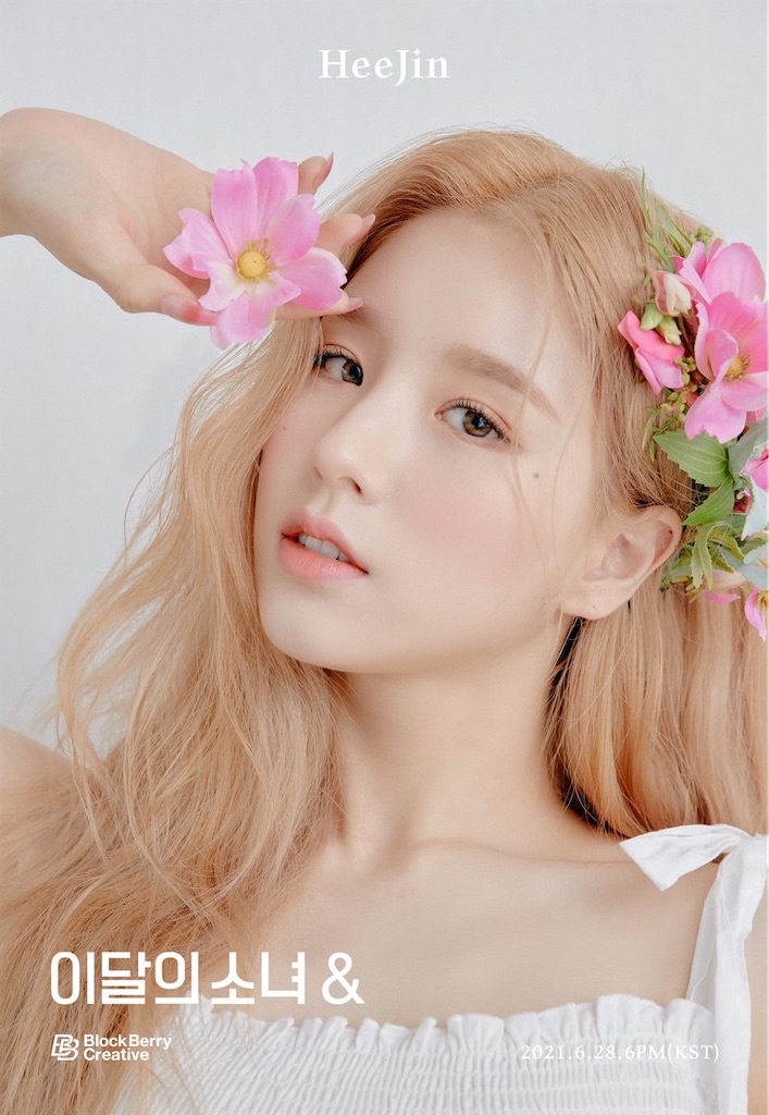 f:id:girunloona:20210626045026j:image