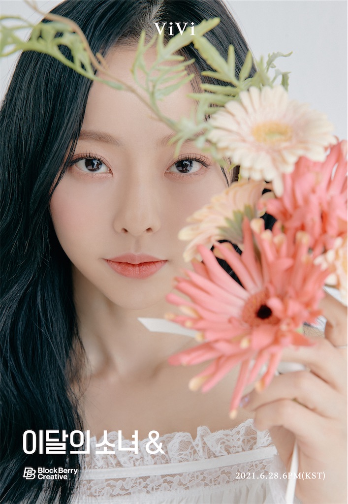 f:id:girunloona:20210626050112j:image