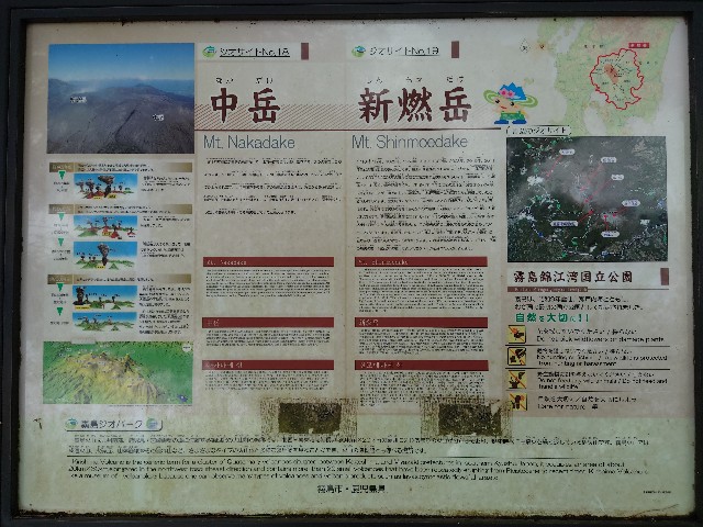 f:id:gishidan13sileightee515:20200922200334j:image f:id:gishidan13sileightee515:20200922200334j:image