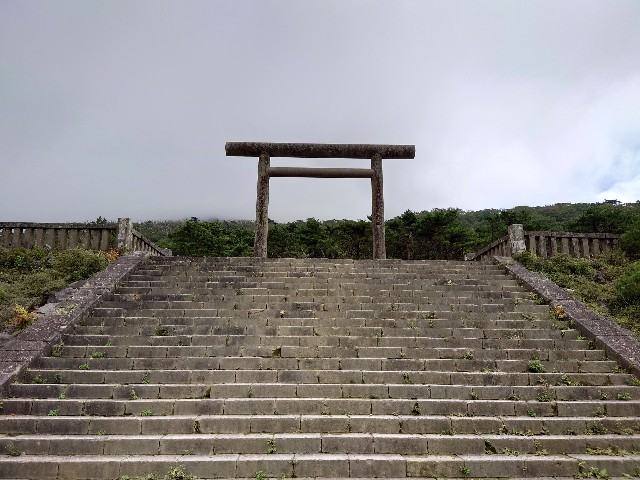 f:id:gishidan13sileightee515:20200922201647j:image f:id:gishidan13sileightee515:20200922201647j:image