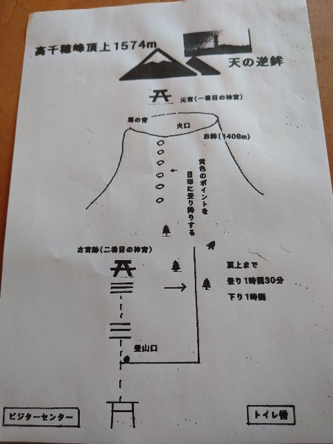 f:id:gishidan13sileightee515:20200922203233j:image f:id:gishidan13sileightee515:20200922203233j:image