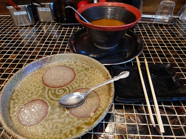 f:id:gishidan13sileightee515:20200927203003j:image