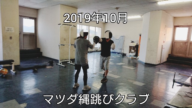 f:id:gishidan13sileightee515:20201007195030j:image f:id:gishidan13sileightee515:20201007195030j:image