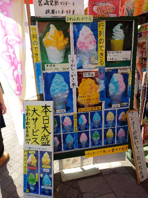 f:id:gishidan13sileightee515:20201010202124j:image f:id:gishidan13sileightee515:20201010202124j:image