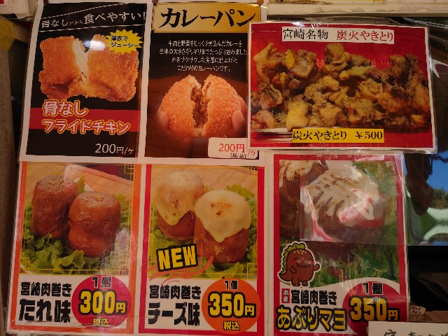 f:id:gishidan13sileightee515:20201010202250j:image f:id:gishidan13sileightee515:20201010202250j:image