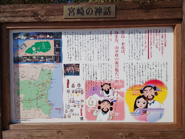 f:id:gishidan13sileightee515:20201010203523j:image f:id:gishidan13sileightee515:20201010203523j:image