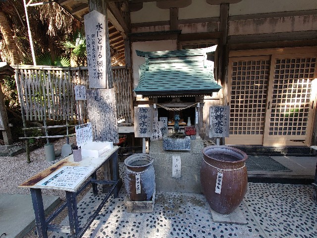 f:id:gishidan13sileightee515:20201010204813j:image f:id:gishidan13sileightee515:20201010204813j:image