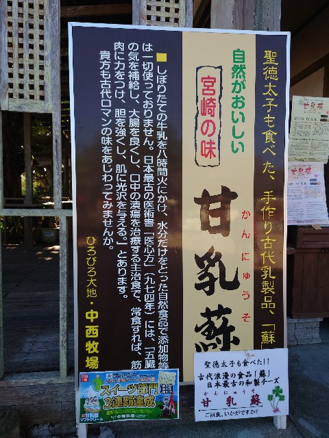 f:id:gishidan13sileightee515:20201010204910j:image f:id:gishidan13sileightee515:20201010204910j:image