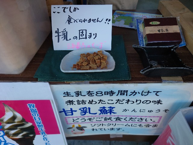 f:id:gishidan13sileightee515:20201010204951j:image f:id:gishidan13sileightee515:20201010204951j:image