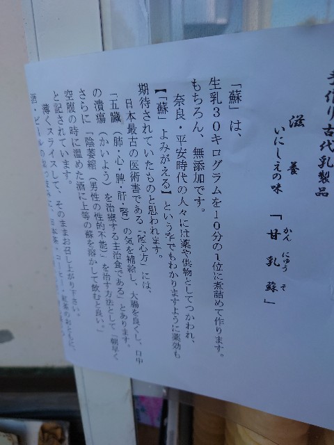 f:id:gishidan13sileightee515:20201010205046j:image f:id:gishidan13sileightee515:20201010205046j:image