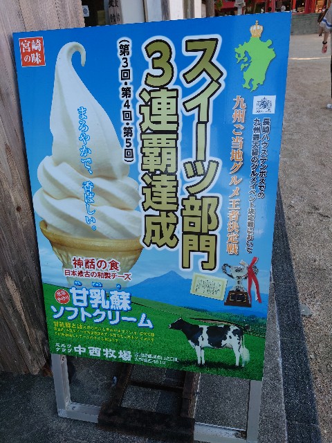 f:id:gishidan13sileightee515:20201010205118j:image f:id:gishidan13sileightee515:20201010205118j:image