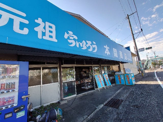 f:id:gishidan13sileightee515:20201010205553j:image f:id:gishidan13sileightee515:20201010205553j:image
