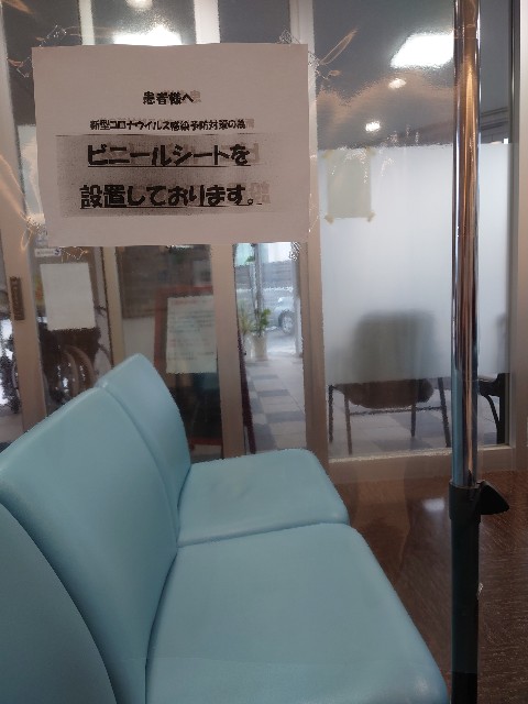f:id:gishidan13sileightee515:20201017194225j:image