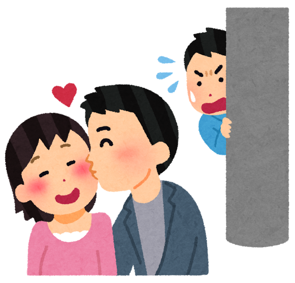 f:id:gisu9292:20190210045650p:image