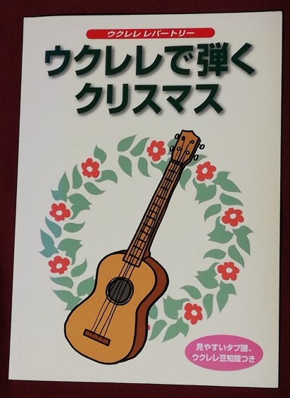 f:id:gisukajika:20211115215011j:plain