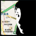 f:id:gisuke_opp:20090429115846g:image