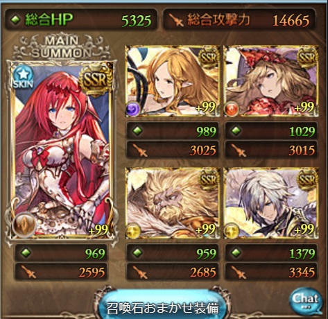 f:id:gisumahi:20190311211617j:plain