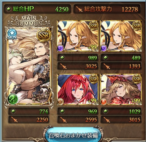 f:id:gisumahi:20190311220454j:plain