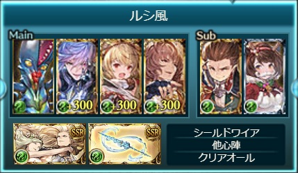 f:id:gisumahi:20190506170306j:plain