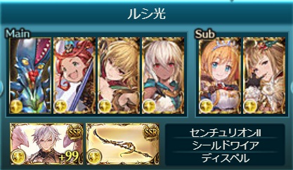 f:id:gisumahi:20190506182335j:plain