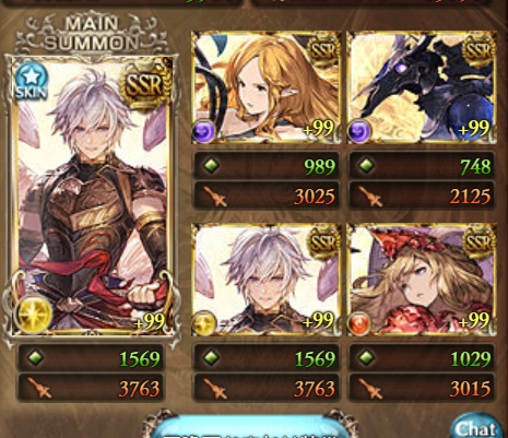 f:id:gisumahi:20190506182400j:plain