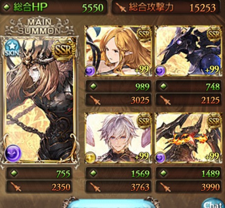 f:id:gisumahi:20190506193802j:plain