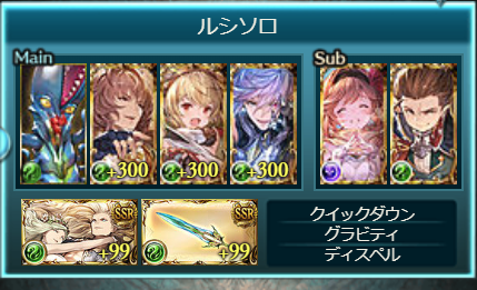 f:id:gisumahi:20190823130045p:plain