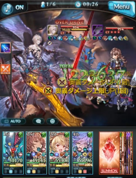f:id:gisumahi:20190823145206j:plain