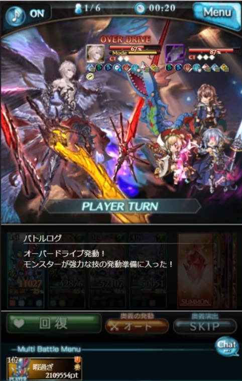 f:id:gisumahi:20190823153324j:plain