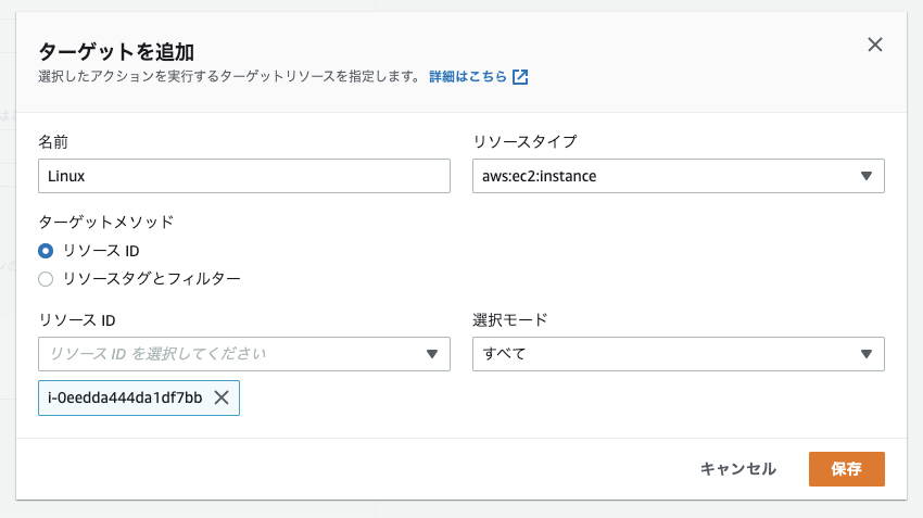 f:id:gitkado:20210515133956p:plain