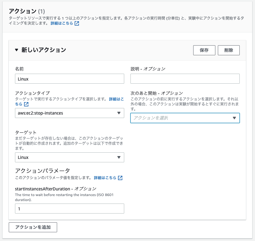 f:id:gitkado:20210515134255p:plain
