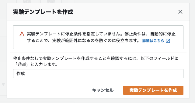f:id:gitkado:20210515134510p:plain