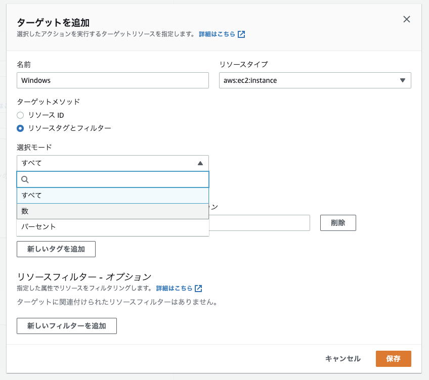 f:id:gitkado:20210515135228p:plain