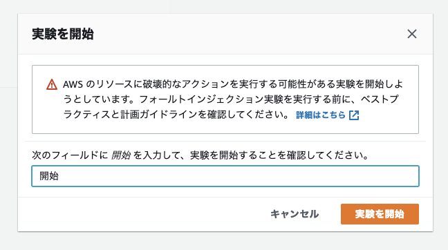 f:id:gitkado:20210515135255p:plain