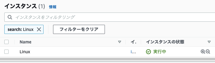 f:id:gitkado:20210515135450p:plain