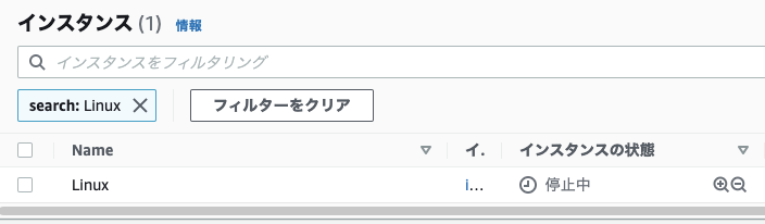 f:id:gitkado:20210515135519p:plain