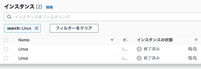 f:id:gitkado:20210515141157p:plain