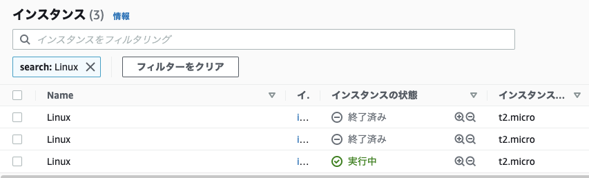 f:id:gitkado:20210515141331p:plain